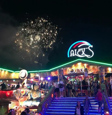 Alex's Lounge